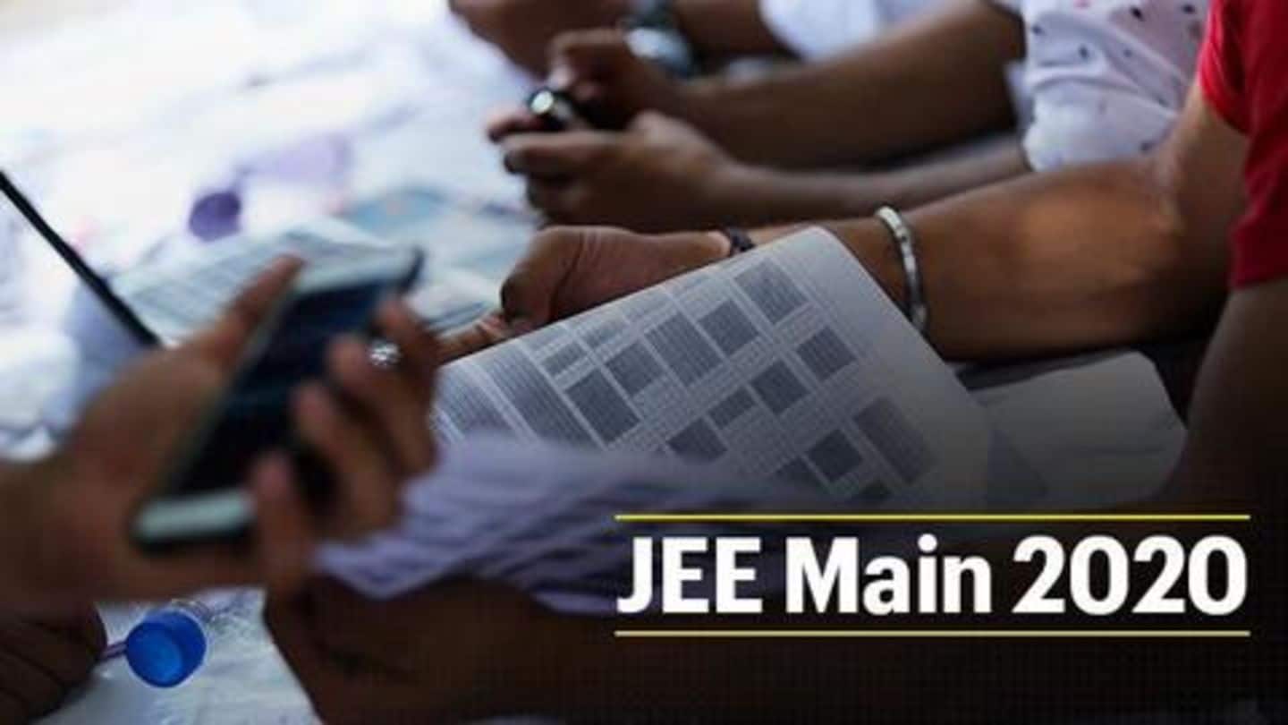 JEE Main 2020: आगे बढ़ी आवेदन तिथि, जानें कब से शुरू होंगे आवेदन