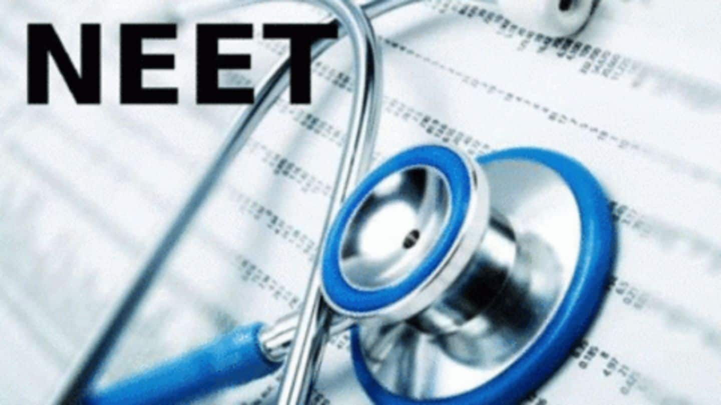 NEET-UG 2019: अब उम्मीदवारों को प्रवेश के लिए मिलेगा 10% EWS कोटा, जानें