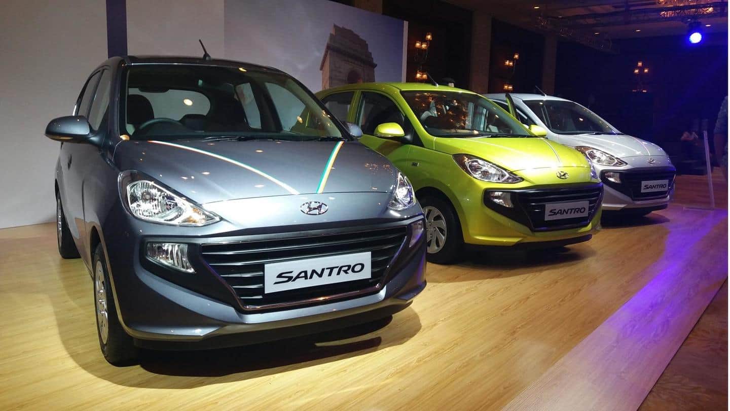 Hyundai Santro Hyundai Santro