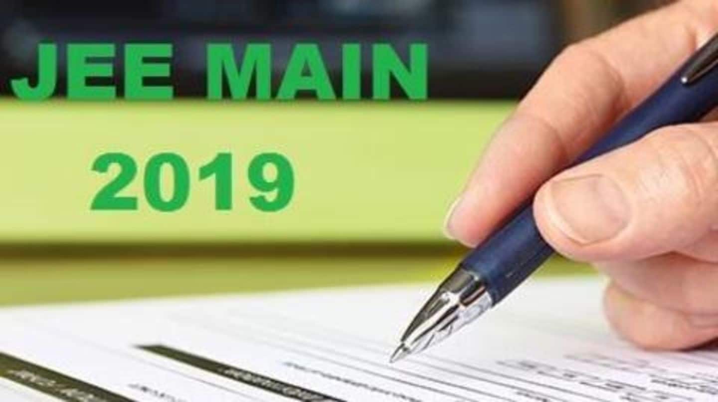 JEE Main 2019: अप्रैल में होने वाली परीक्षा के लिए शुरू हुई आवेदन प्रक्रिया