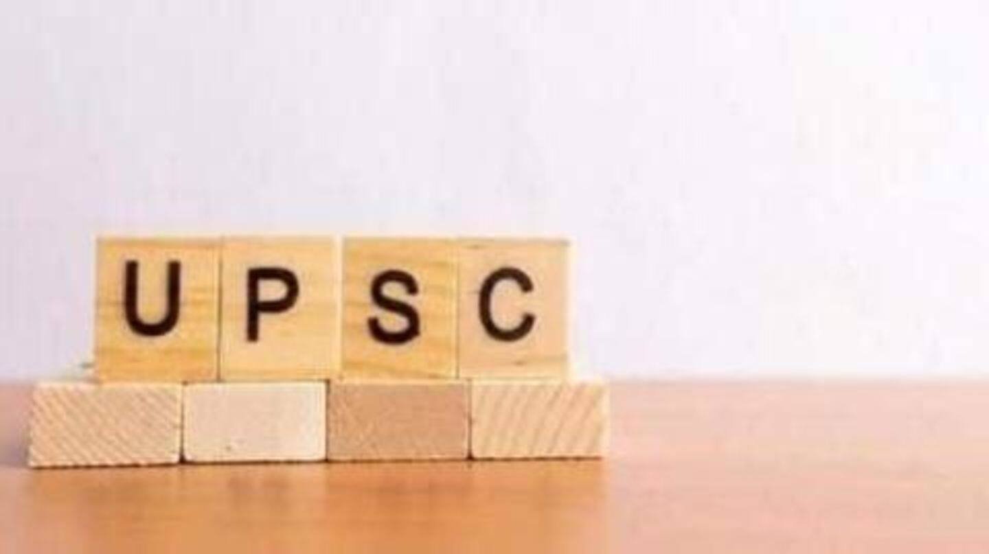 UPSC Recruitment 2020: विभिन्न पदो पर निकली भर्ती, जल्द करें आवेदन