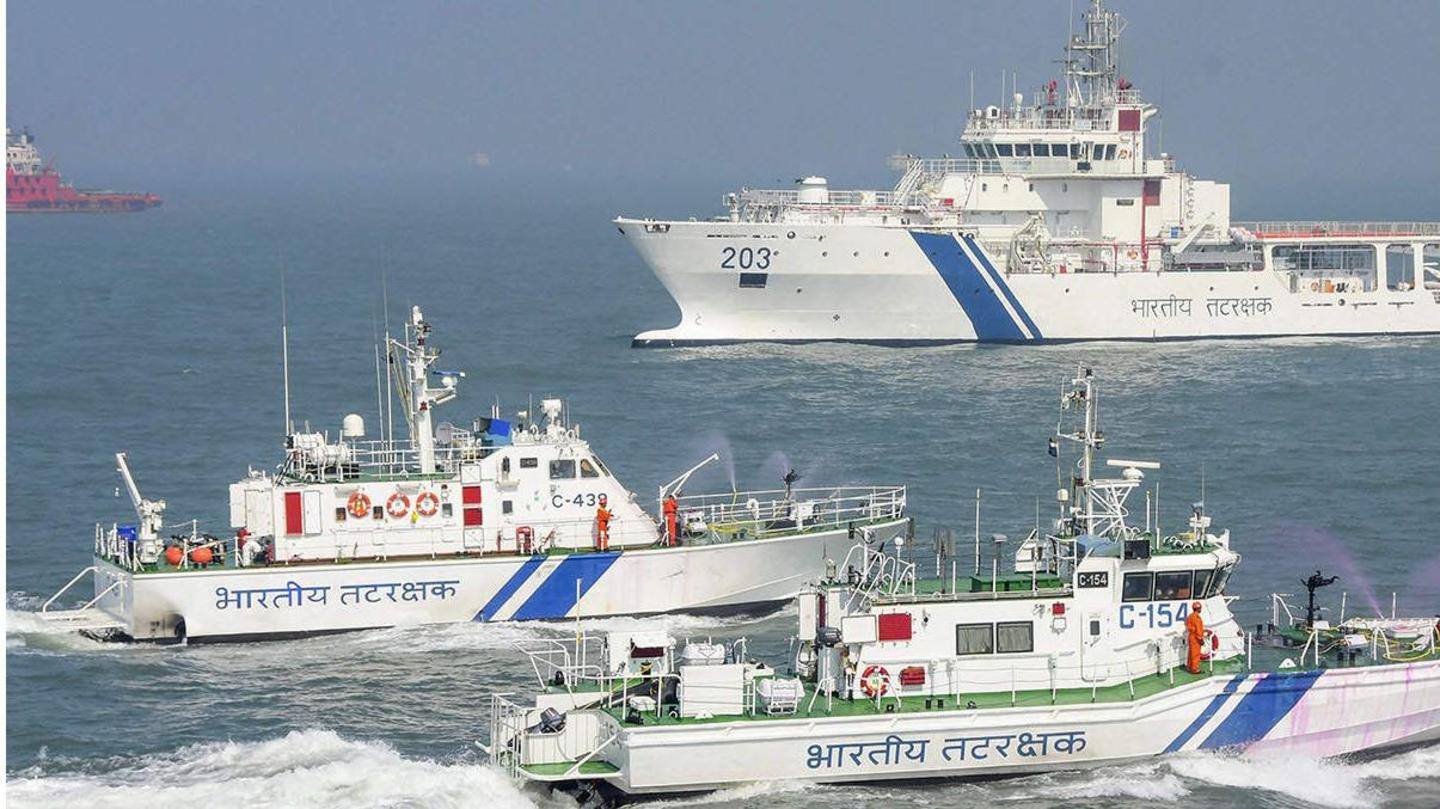 भारतीय तटरक्षक में हो रही भर्ती भारतीय तटरक्षक में हो रही भर्ती