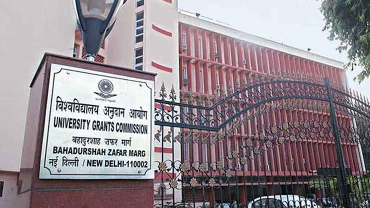 UGC को दिया गया यह निर्देश UGC को दिया गया यह निर्देश