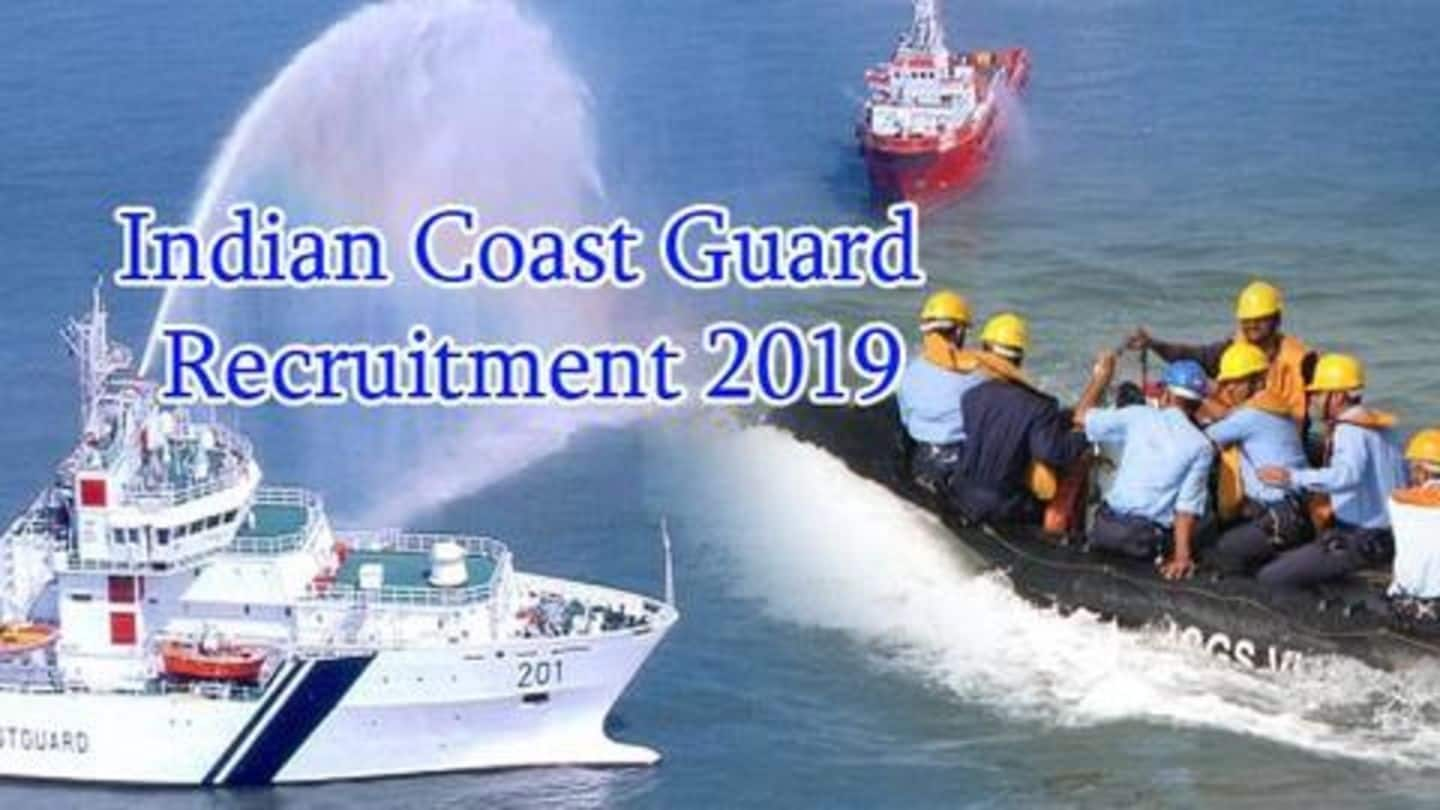 Indian Coast Guard Recruitment 2019: 12वीं पास वालों के लिए निकली भर्ती, ऐसे करें आवेदन