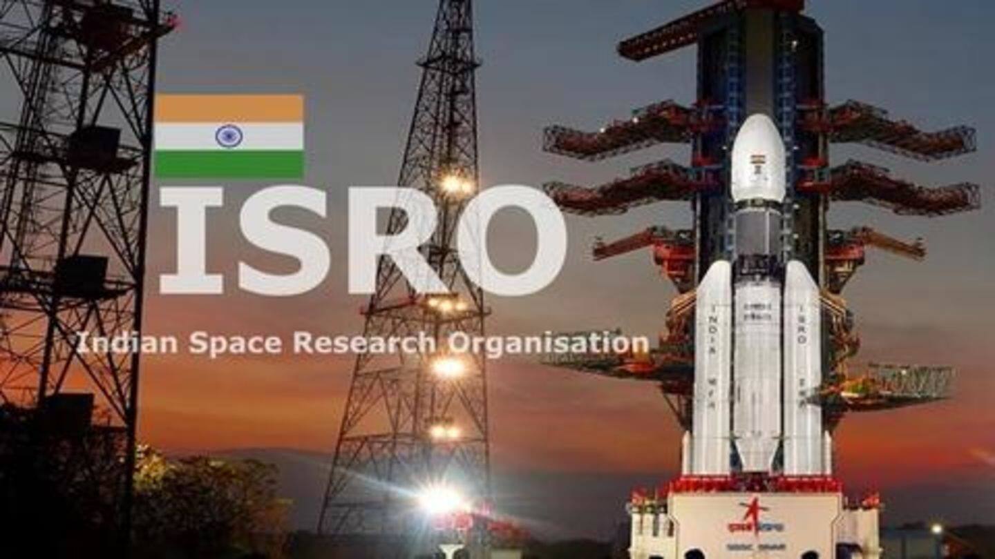 अगर ISRO में करना चाहते हैं नौकरी, तो यहां से लें पूरी जानें