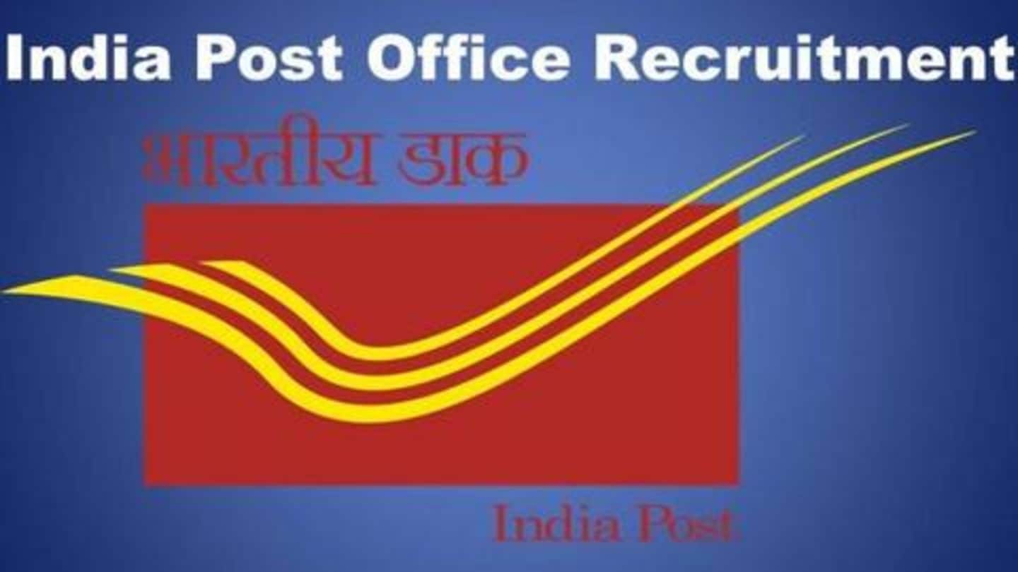 India Post Office Recruitment 2019: दस हजार से भी अधिक पदों पर निकली भर्ती, जानें विवरण