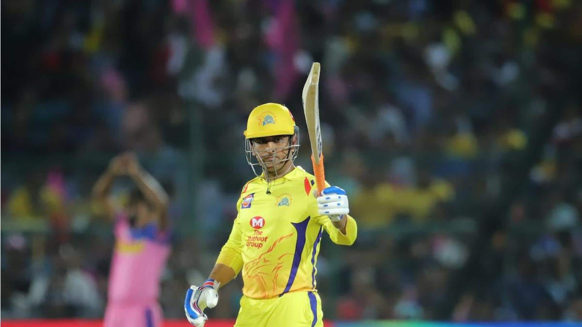 IPL 2025: महेंद्र सिंह धोनी का इस सीजन में कैसा रहा प्रदर्शन? जानिए उनके आंकड़े IPL 2025: महेंद्र सिंह धोनी का इस सीजन में कैसा रहा प्रदर्शन? जानिए उनके आंकड़े