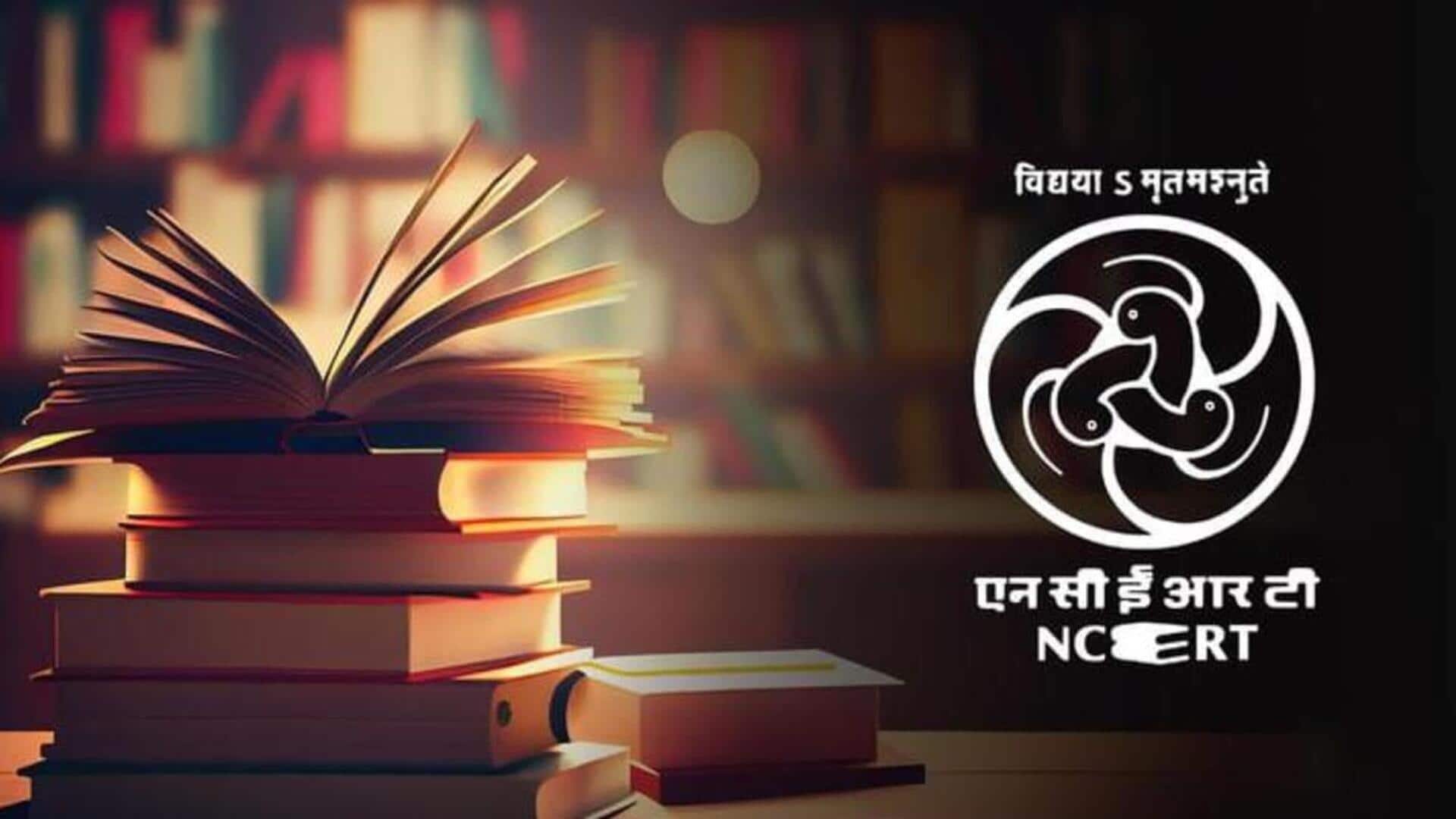 NCERT का विवादों से रहा है नाता, जानिए किताबों में बदलावों पर कब-कब हुआ हंगामा?