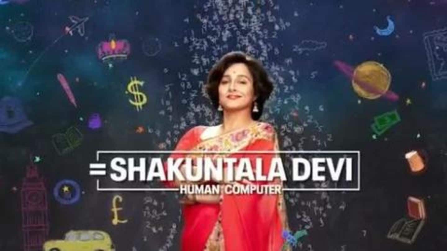 'शकुंतला देवी' का टीज़र रिलीज़, विद्या बालन ने दिखाई 'ह्युमन कंप्यूटर' की पहली झलक