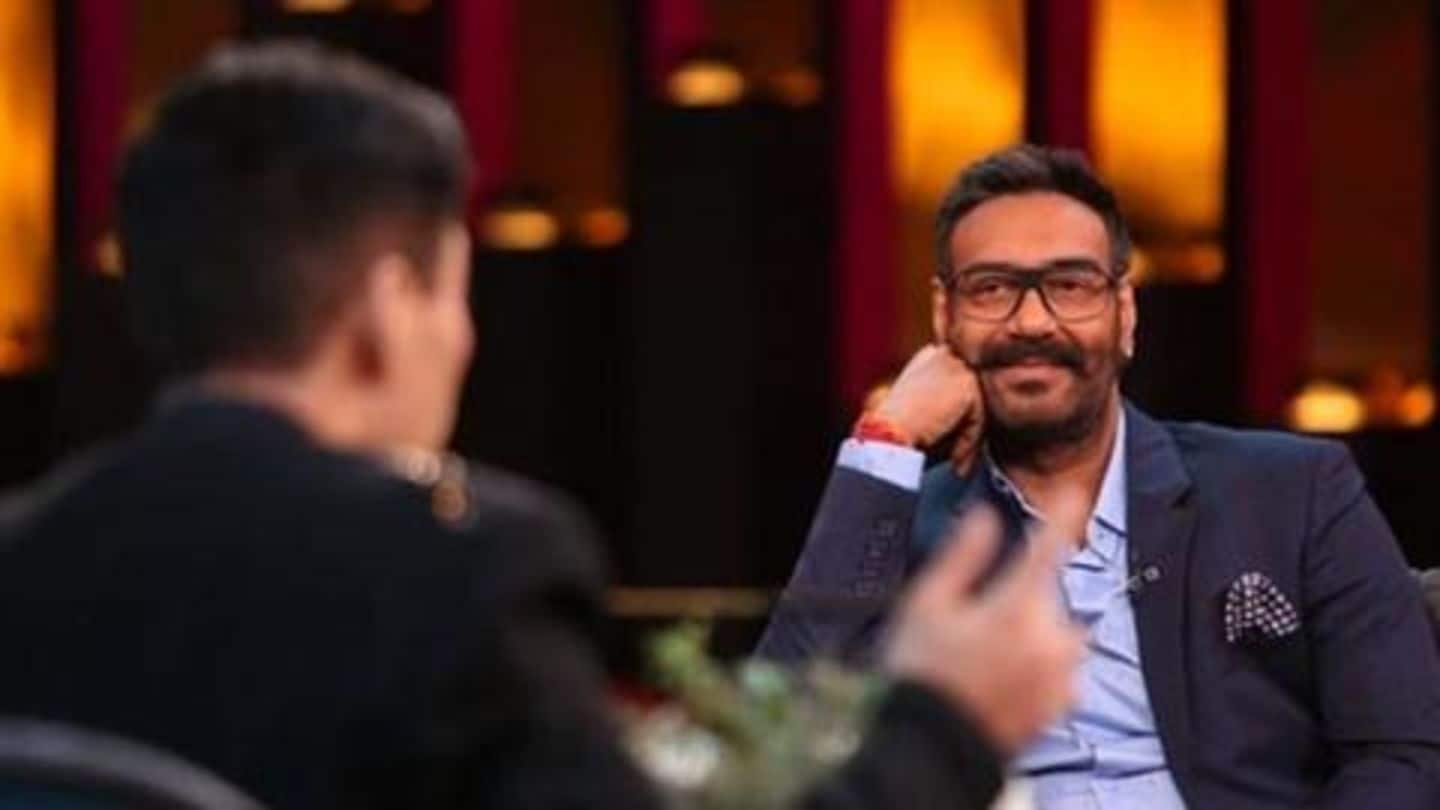 'कॉफी विद करण 6' में इस सवाल का जवाब देकर अजय देगवन ने जीती ऑडी कार