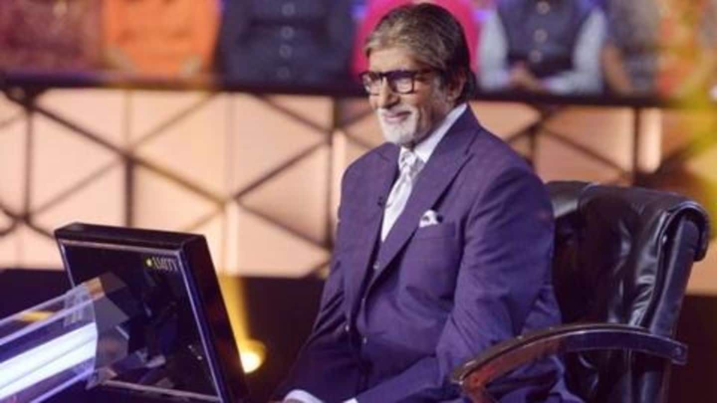कौन बनेगा करोड़पति 11: छत्रपति शिवाजी महाराज कंट्रोवर्सी पर अमिताभ बच्चन ने मांगी माफी