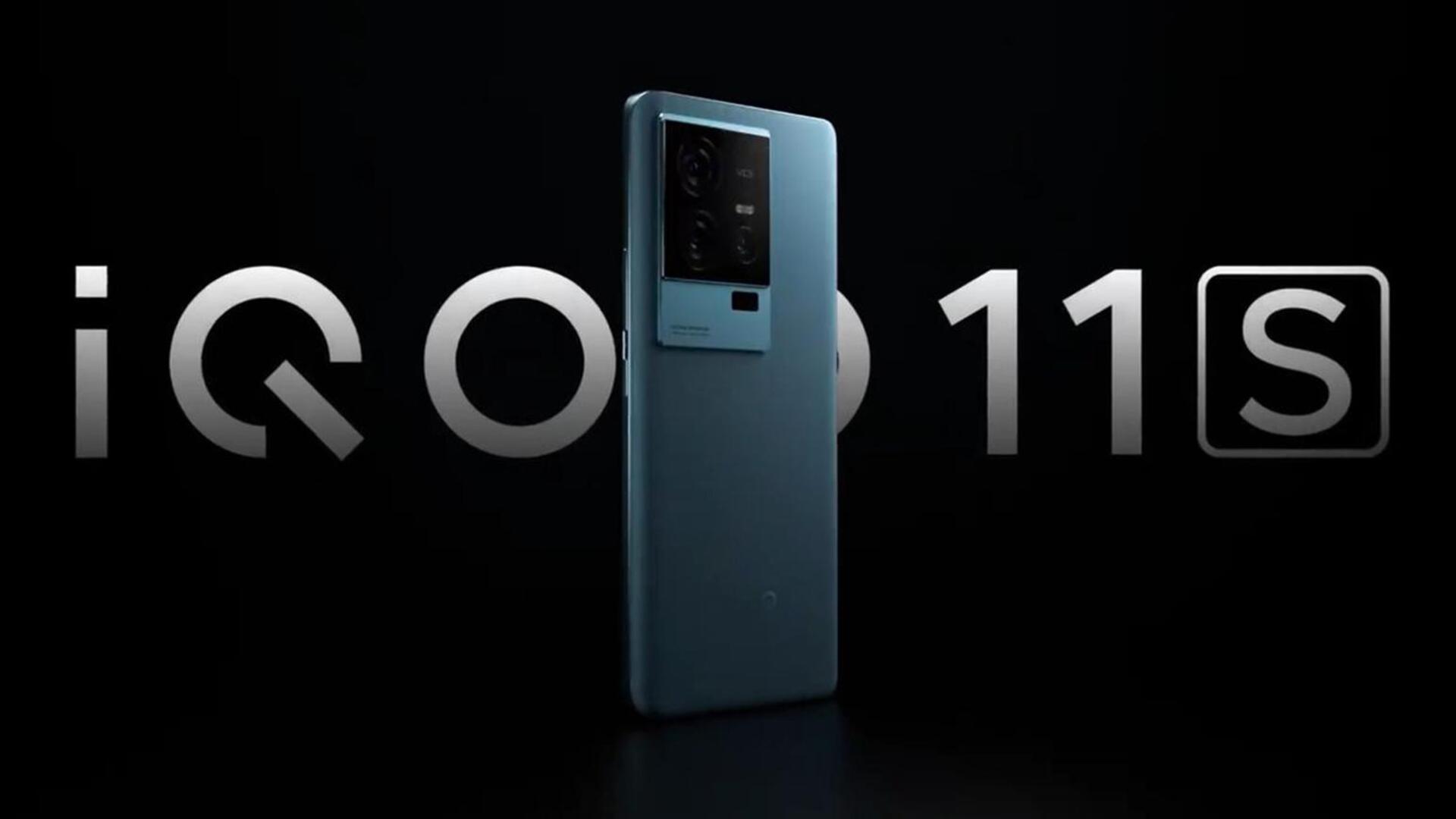iQoo 11S 4 जुलाई को होगा लॉन्च, इन फीचर्स से लैस हो सकता है फोन