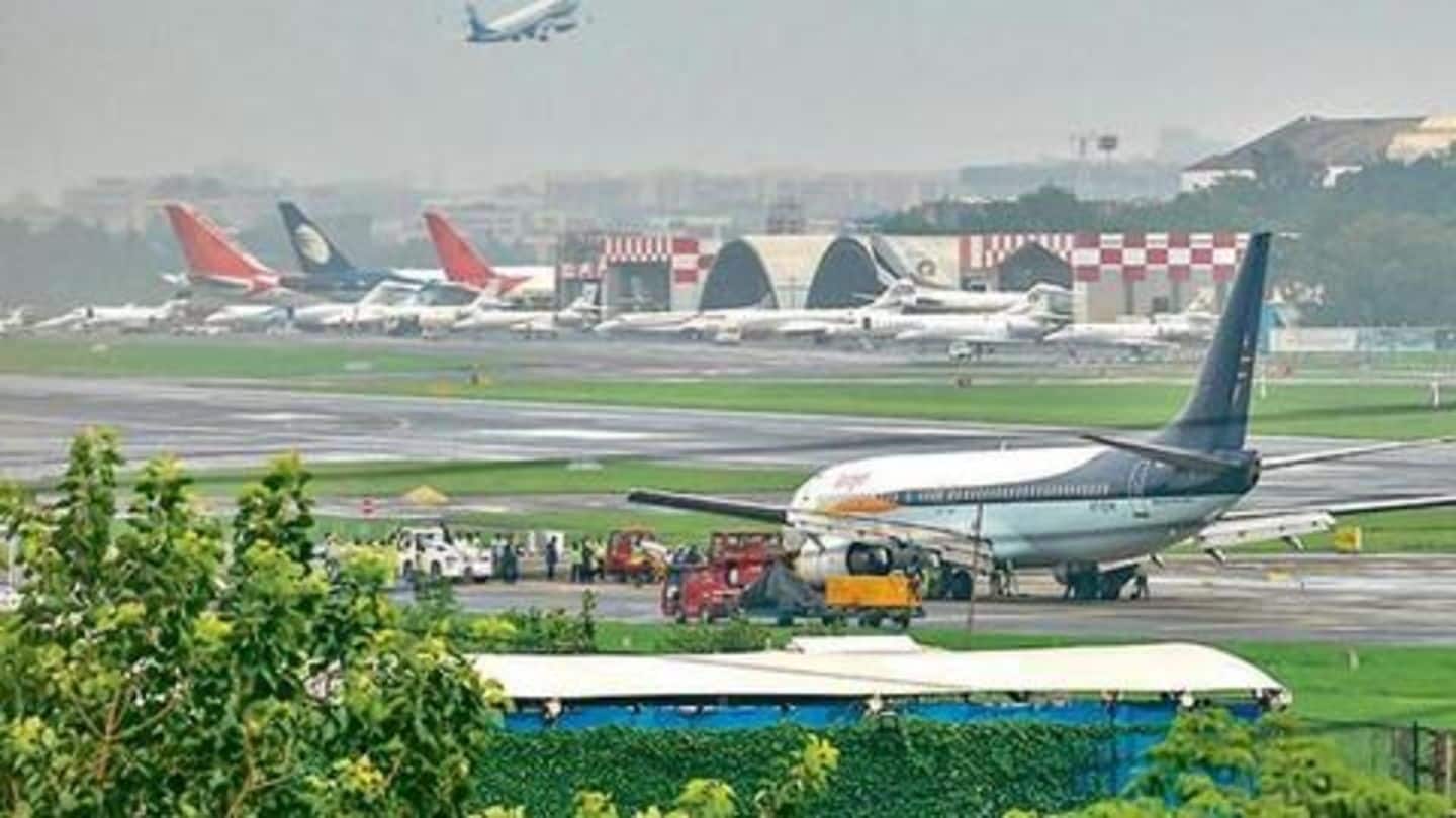 मुंबई: कॉलर ने पूछा 'बॉम्बे एयरपोर्ट है', एयरपोर्ट वालों ने समझा 'बॉम्ब है एयरपोर्ट पे'