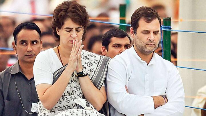 राहुल से सहमत हैं उनकी बहन प्रियंका, गांधी परिवार से बाहर का होना चाहिए कांग्रेस अध्यक्ष