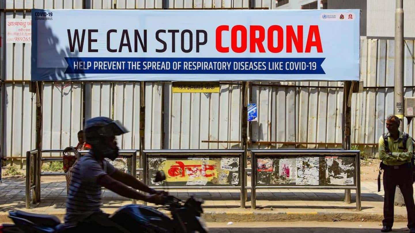 कोरोना वायरस: देश में बीते दिन 37,975 नए मामले, आंध्र में मामलों में रिकॉर्ड गिरावट