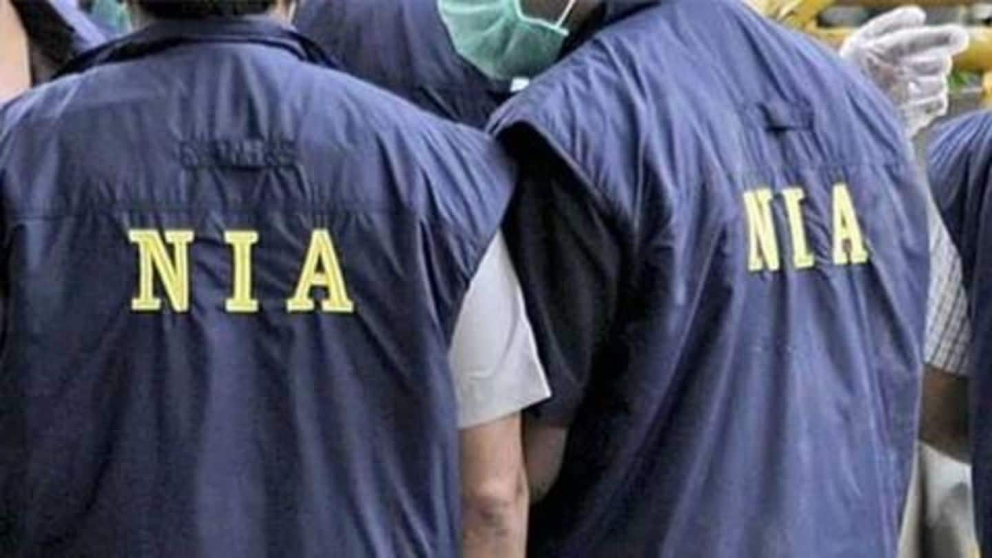 हाफिज सईद आतंकी फंडिंग केस: तीन NIA अधिकारियों पर रिश्वत मांगने का आरोप, किए गए बाहर