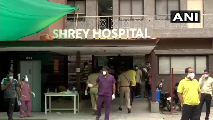 अहमदाबाद में कोविड अस्पताल में लगी आग, आठ मरीजों की मौत