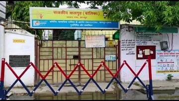 कानपुर: सरकारी बालिका गृह की 57 लड़कियां कोरोना वायरस संक्रमित, दो नाबालिग समेत सात गर्भवती