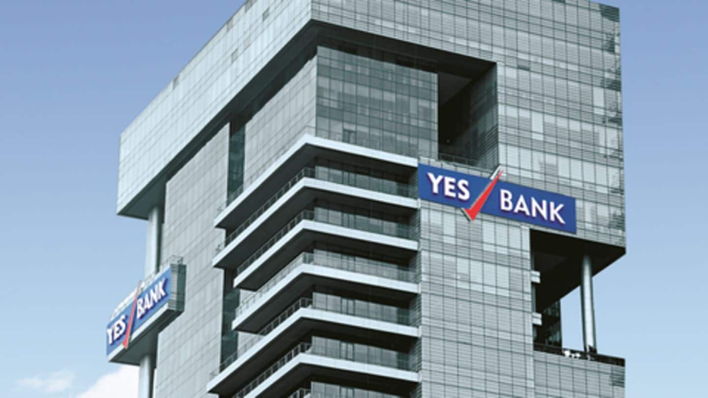 RBI ने लगाईं यस बैंक पर पाबंदियां, जानिए इससे जुड़ी सभी बड़ी बातें
