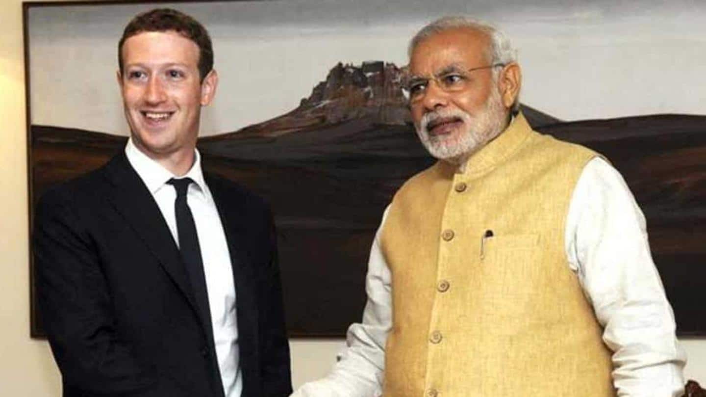 भाजपा नेताओं के भड़काऊ बयानों पर नरम रहती है फेसबुक- रिपोर्ट