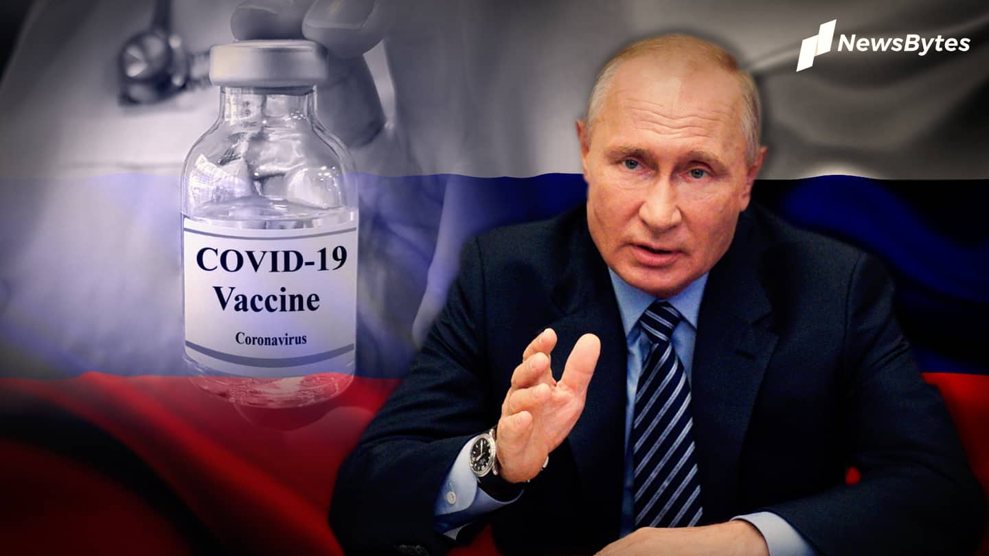 रूस: 'स्पूतनिक-V' के बाद एक और कोरोना वायरस वैक्सीन को मंजूरी, अभी पूरे नहीं हुए ट्रायल