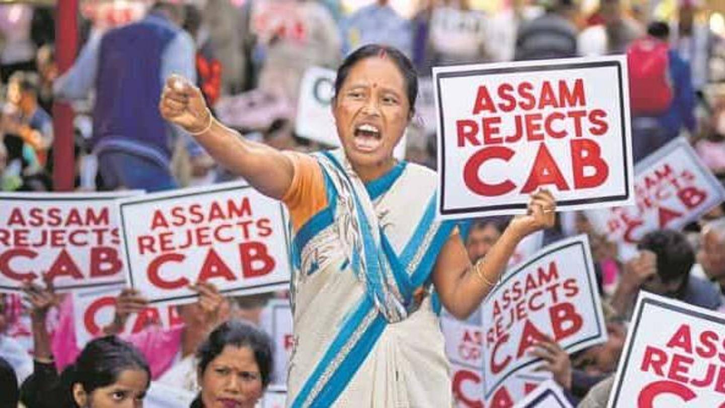 क्या है CAA और असम में इसका विरोध क्यों? क्या है CAA और असम में इसका विरोध क्यों?