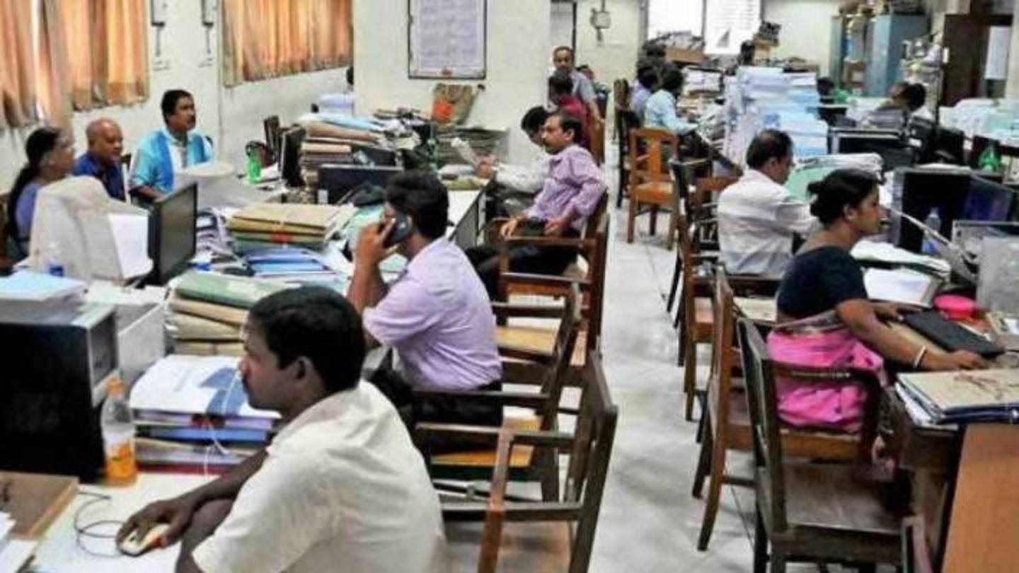 महाराष्ट्र: सरकारी कर्मचारियों और अधिकारियों को देरी से दफ्तर पहुंचना पड़ेगा भारी, कटेंगी छुट्टियां और सैलरी