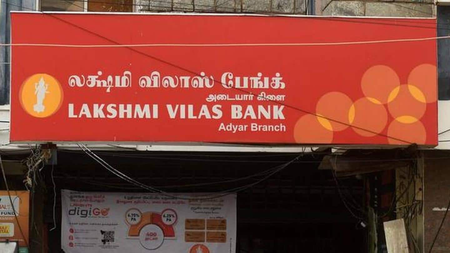 संकट से जूझ रहे लक्ष्मी विलास बैंक का DBS इंडिया में होगा विलय, प्रस्ताव को मंजूरी