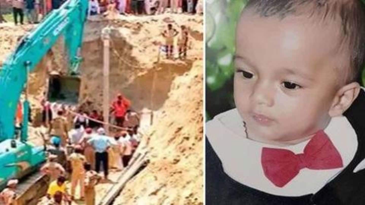 पंजाब: संगरूर में 5 दिन बाद बोरवेल से निकाला गया 2 वर्षीय बच्चा, मौत