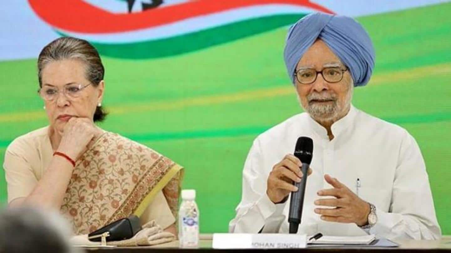 सोनिया गांधी की बैठक में युवा सांसद बोले- कांग्रेस के पतन के लिए UPA सरकार जिम्मेदार