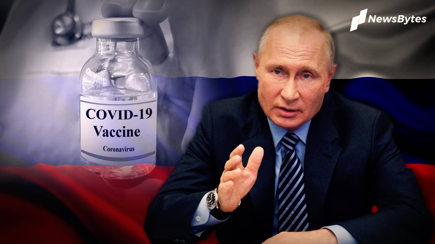 रूस ने लॉन्च की कोरोना वायरस की पहली वैक्सीन, पुतिन की बेटी को दी गई डोज
