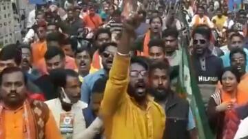 पश्चिम बंगाल: TMC के बाद भाजपा की रैली में लगे "गोली मारो" के नारे, तीन गिरफ्तार