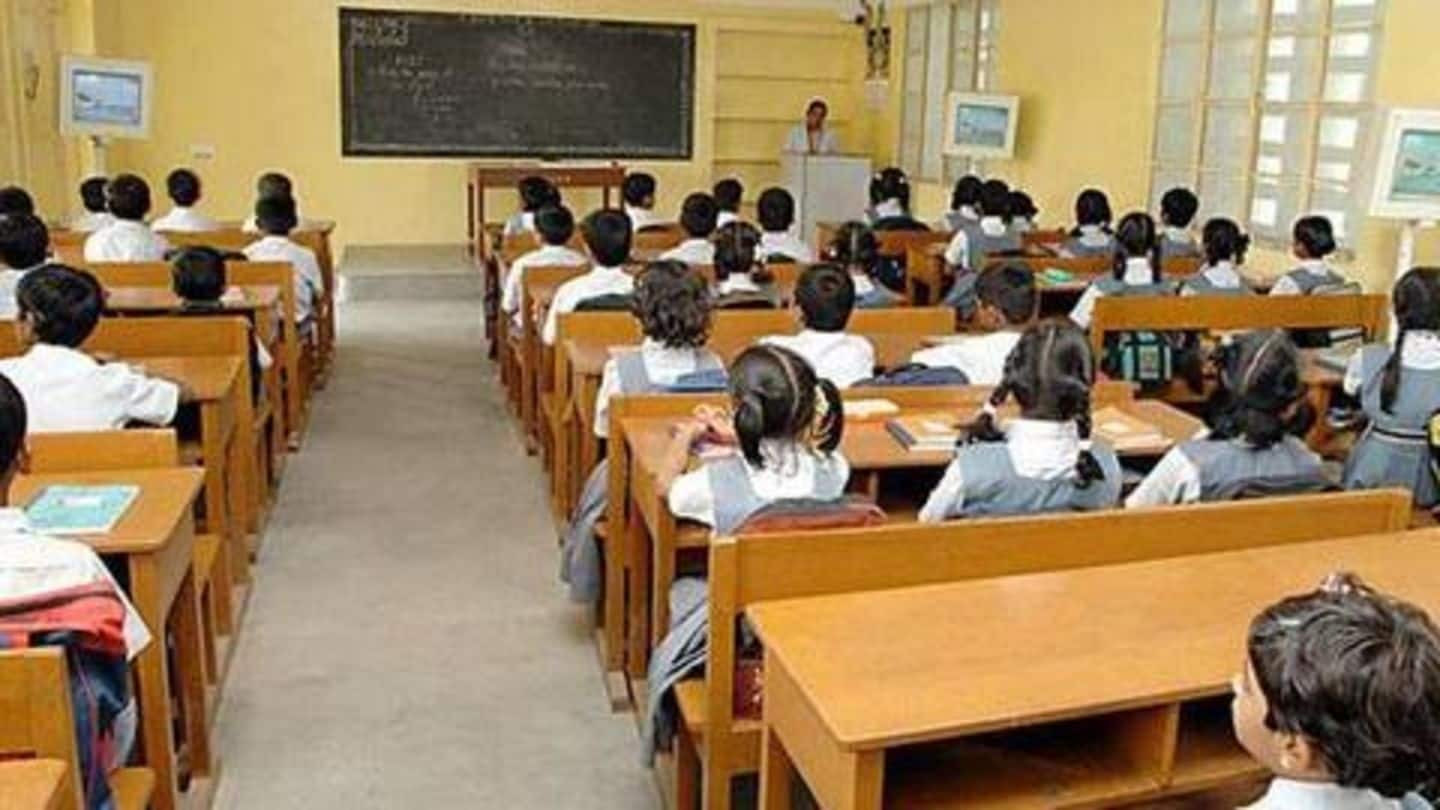 हरियाणा: अच्छे नंबर न आने पर शिक्षक ने छात्रा का मुंह काला कर कक्षा में घुमाया