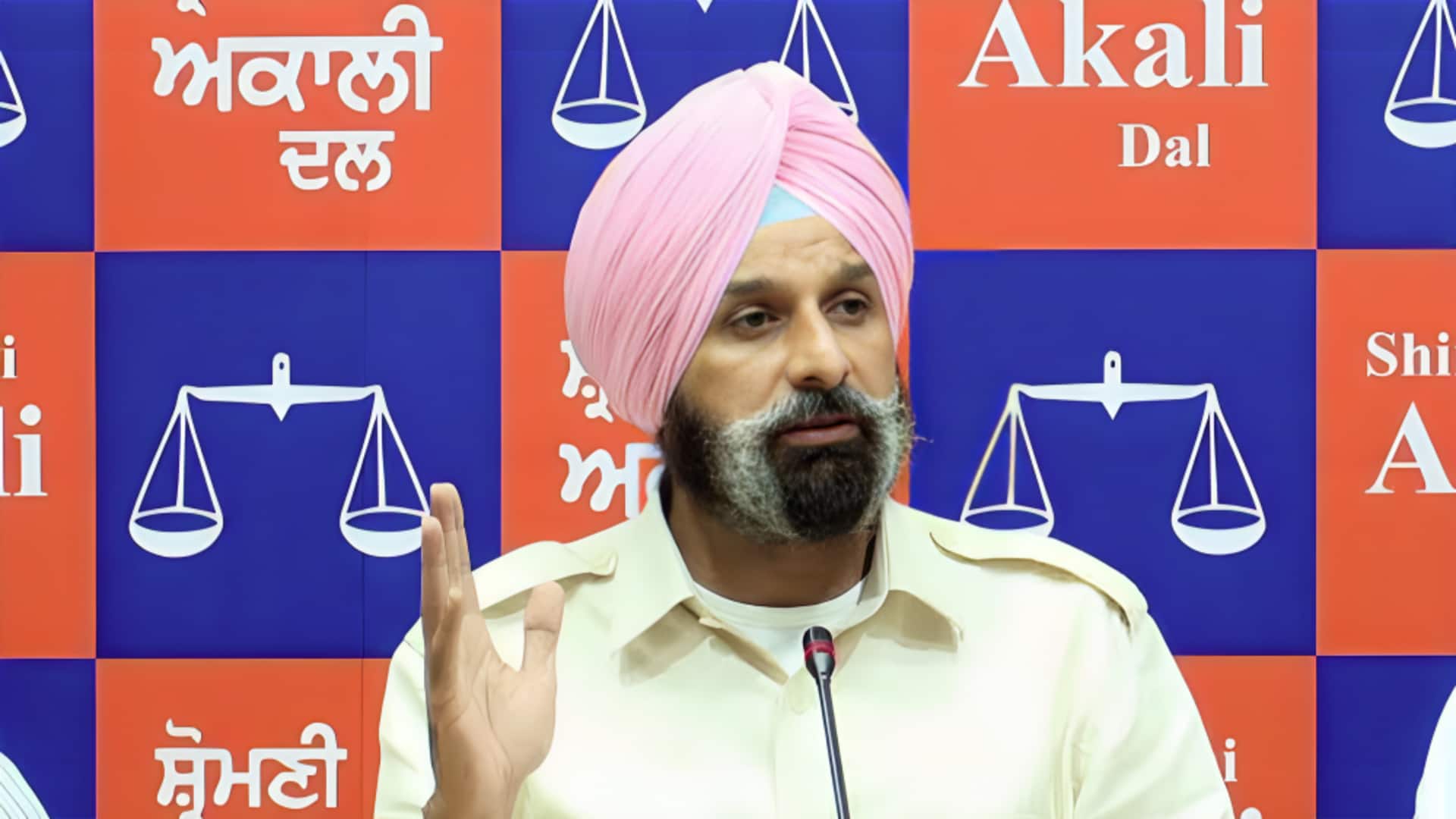 पंजाब: बिक्रम मजीठिया क्यों गिरफ्तार हुए, 540 करोड़ रुपये का ड्रग-मनी लॉन्ड्रिंग मामला क्या है? पंजाब: बिक्रम मजीठिया क्यों गिरफ्तार हुए, 540 करोड़ रुपये का ड्रग-मनी लॉन्ड्रिंग मामला क्या है?