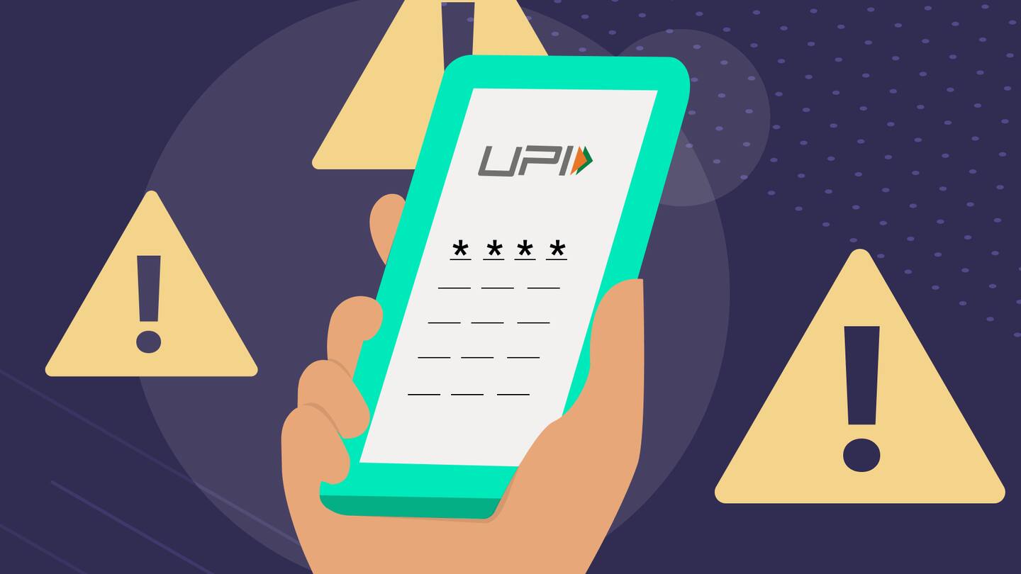 स्मार्टफोन से UPI भुगतान करते हैं तो इन बातों पर दें विशेष ध्यान, पैसा रहेगा सुरक्षित