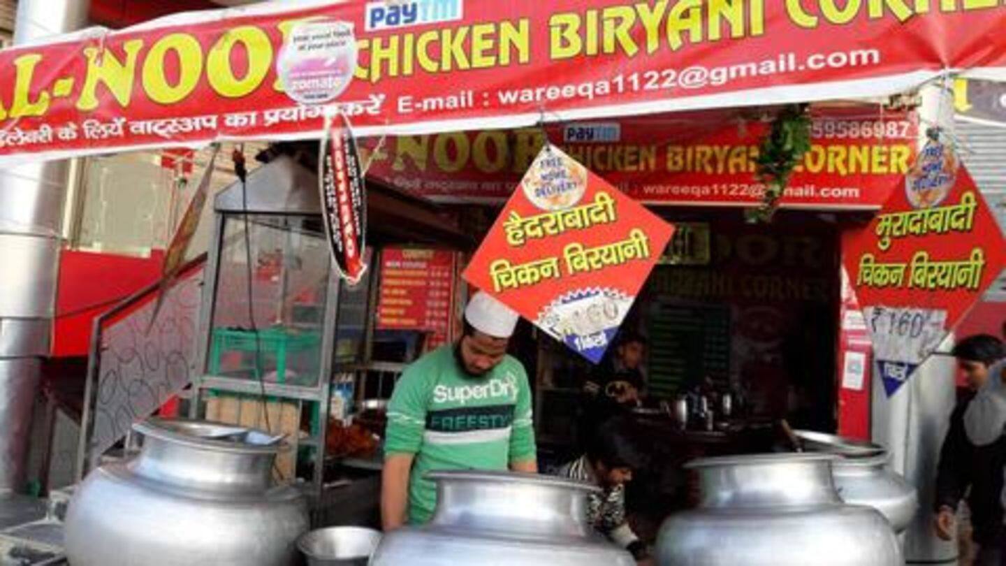 अल नूर ढाबा अल नूर ढाबा