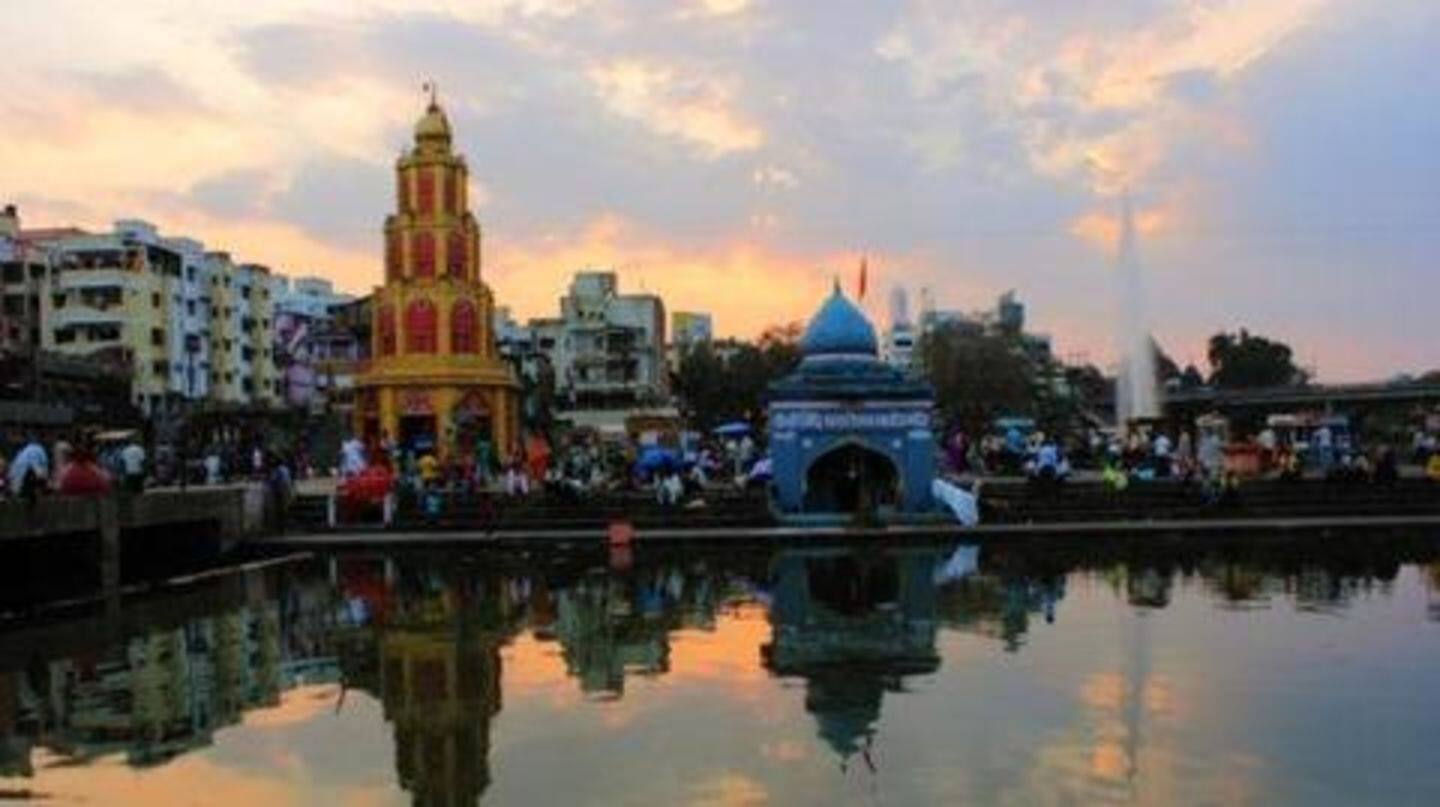 नासिक नासिक