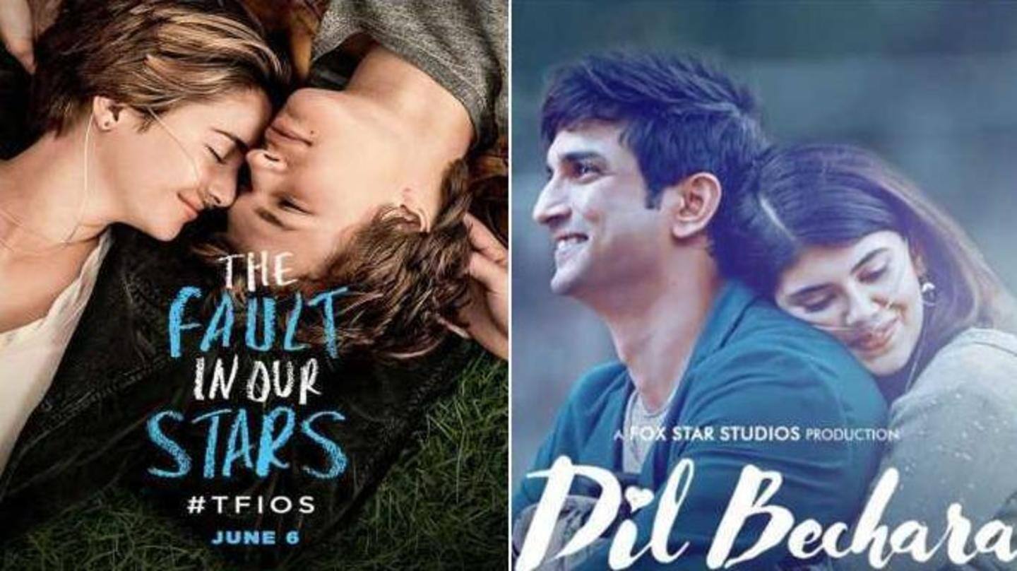 'द फॉल्ट इन ऑवर स्टार्स' से जुड़ी हुई फिल्म 'द फॉल्ट इन ऑवर स्टार्स' से जुड़ी हुई फिल्म