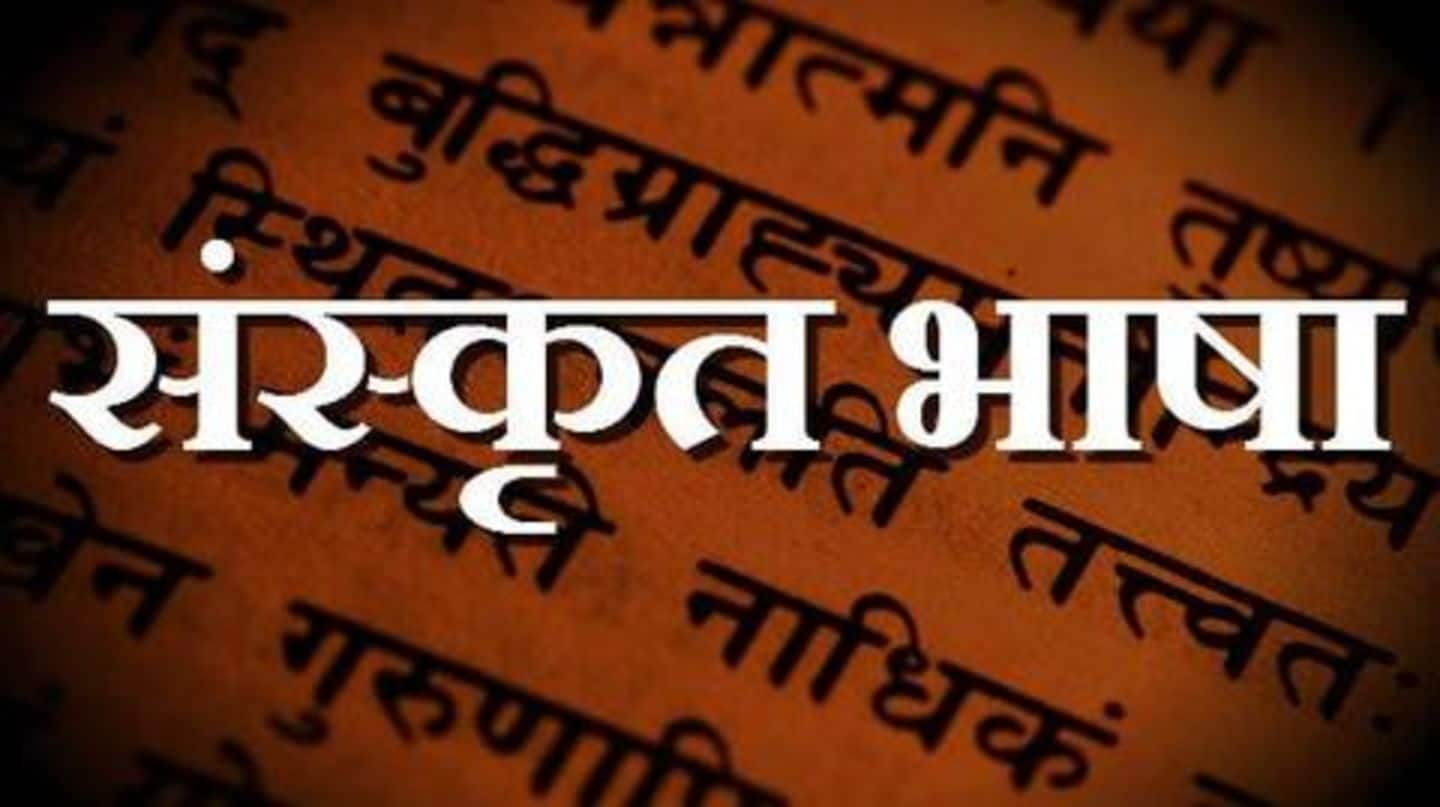 अनोखी पहल: उत्तराखंड के हर ब्लॉक में बनेगा 'संस्कृत ग्राम', लोगों को सिखाई जाएगी संस्कृत