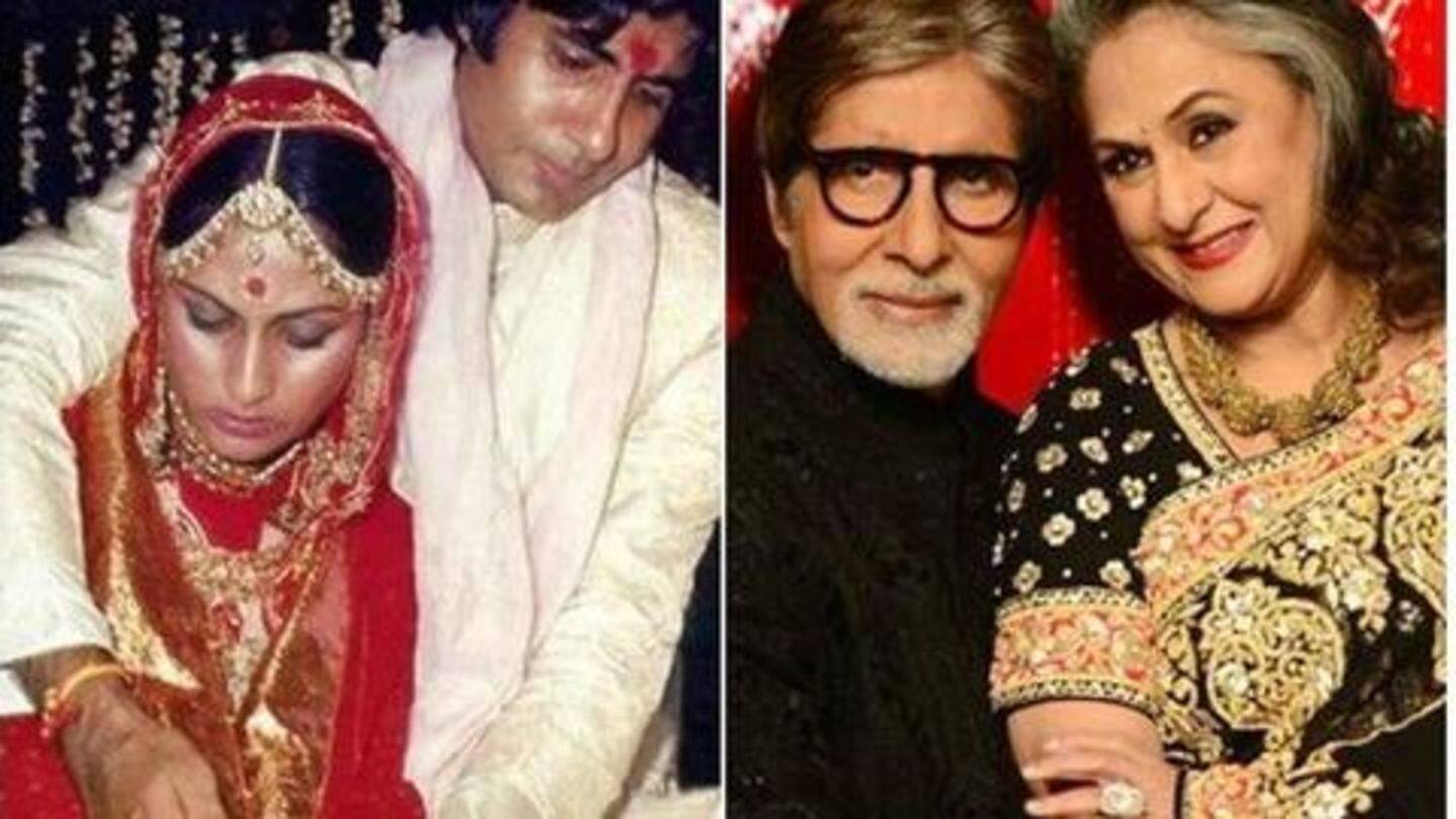 #BirthdaySpecial: पिता की शर्त से मजबूर होकर करनी पड़ी थी अमिताभ बच्चन और जया को शादी