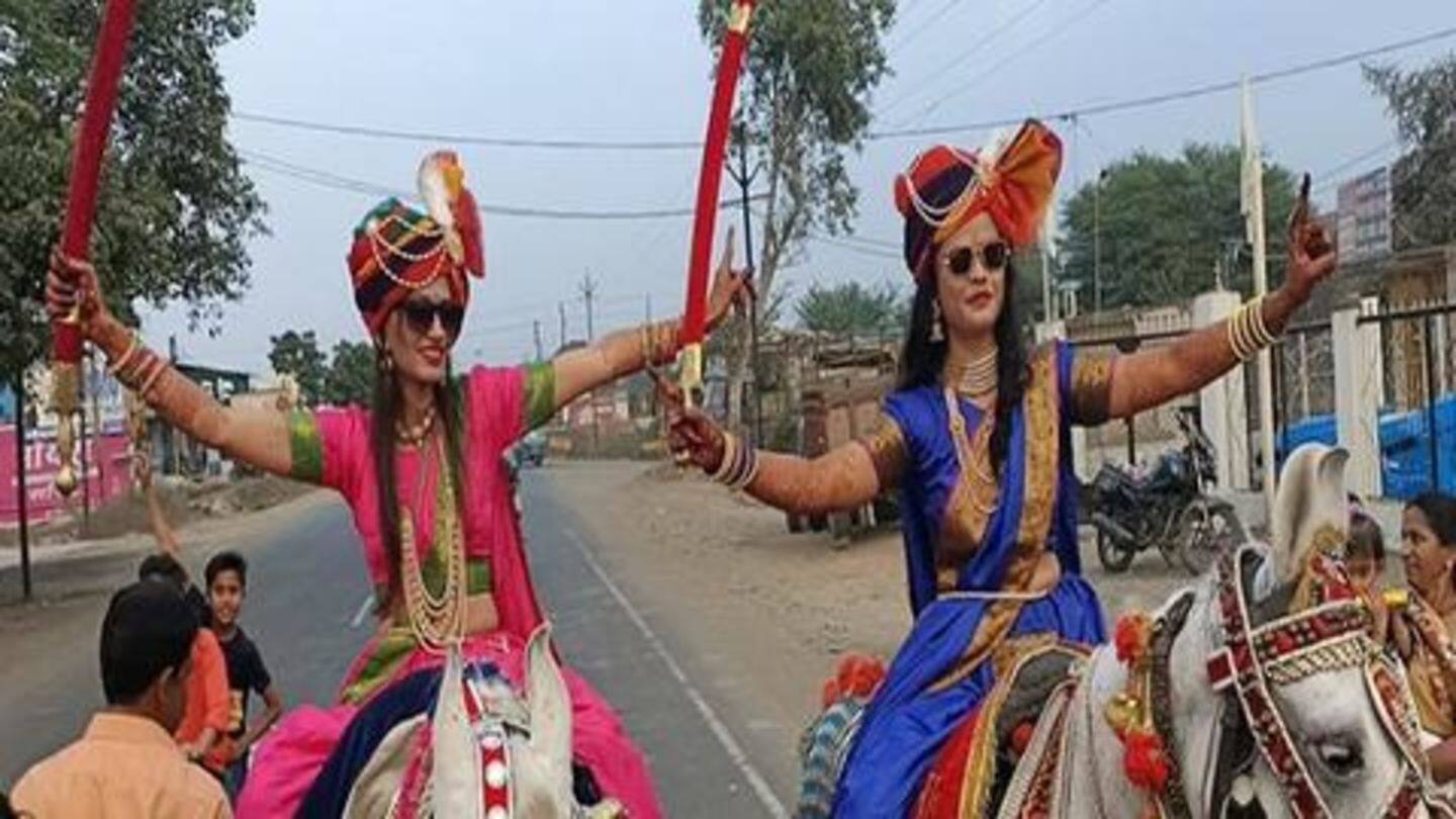 मध्य प्रदेश: दो बहनें घोड़ी पर बारात लेकर विवाह स्थल पहुंचीं, दिया बहुत ही खास संदेश