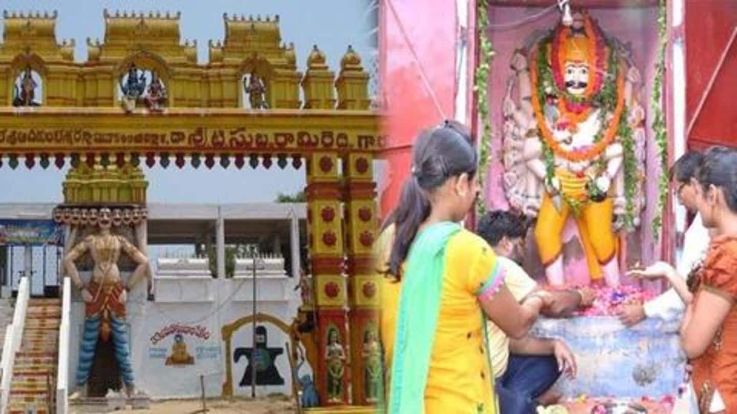 भारत की इन जगहों पर हैं 'रावण' के मंदिर, दशहरे के दिन मनता है शोक