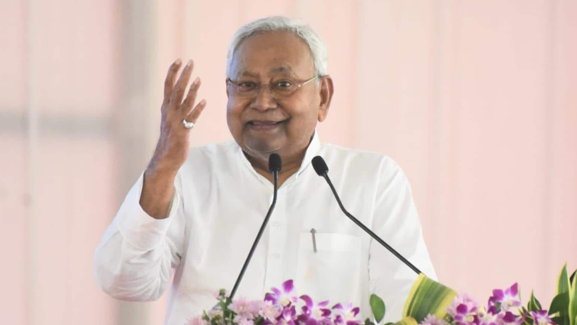 बिहार में नीतीश कुमार का चुनावी दांव, सरकारी नौकरियों में महिलाओं को 35 प्रतिशत आरक्षण मिलेगा
