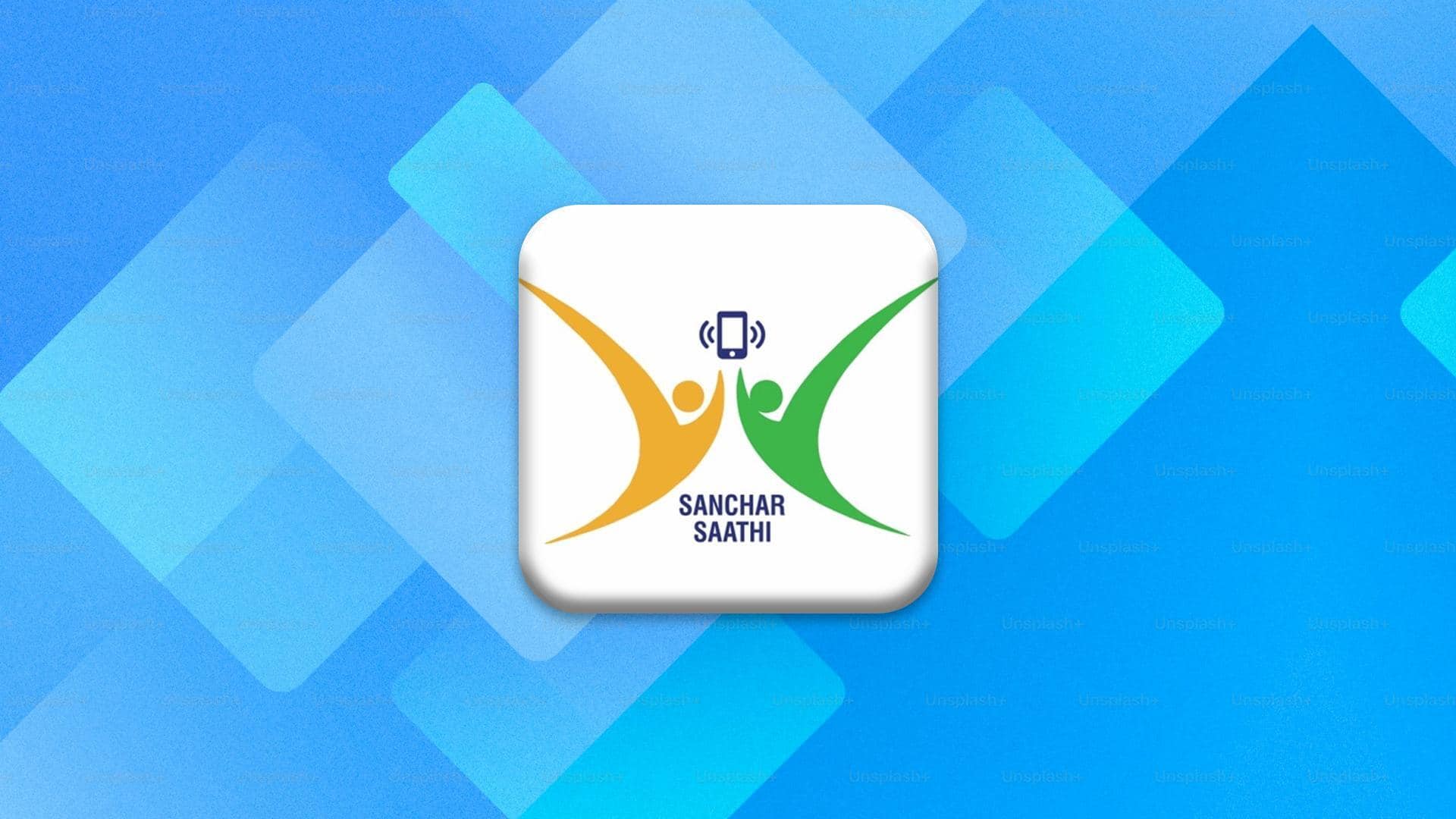 क्या है संचार साथी ऐप, जिसको हर स्मार्टफोन में इंस्टॉल कराना चाहती है सरकार?