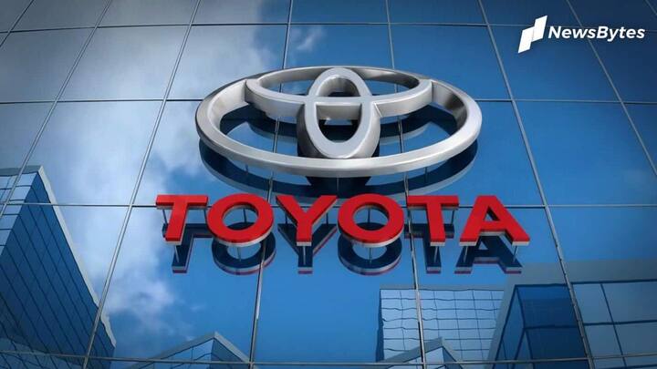 जल्द खरीद लें टोयोटा की गाड़ियां, अप्रैल से बढ़ने जा रही है कीमत