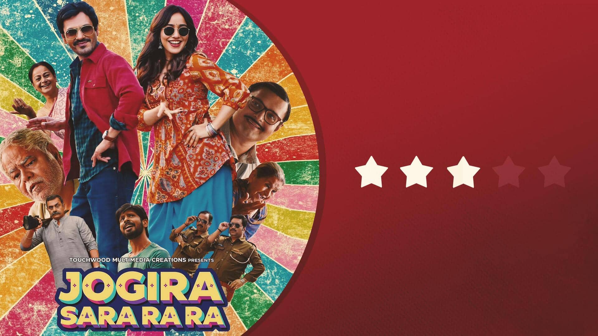 'जोगीरा सारा रा रा' रिव्यू: कॉमेडी की बेहतरीन सवारी है नवाजुद्दीन सिद्दीकी की यह फिल्म