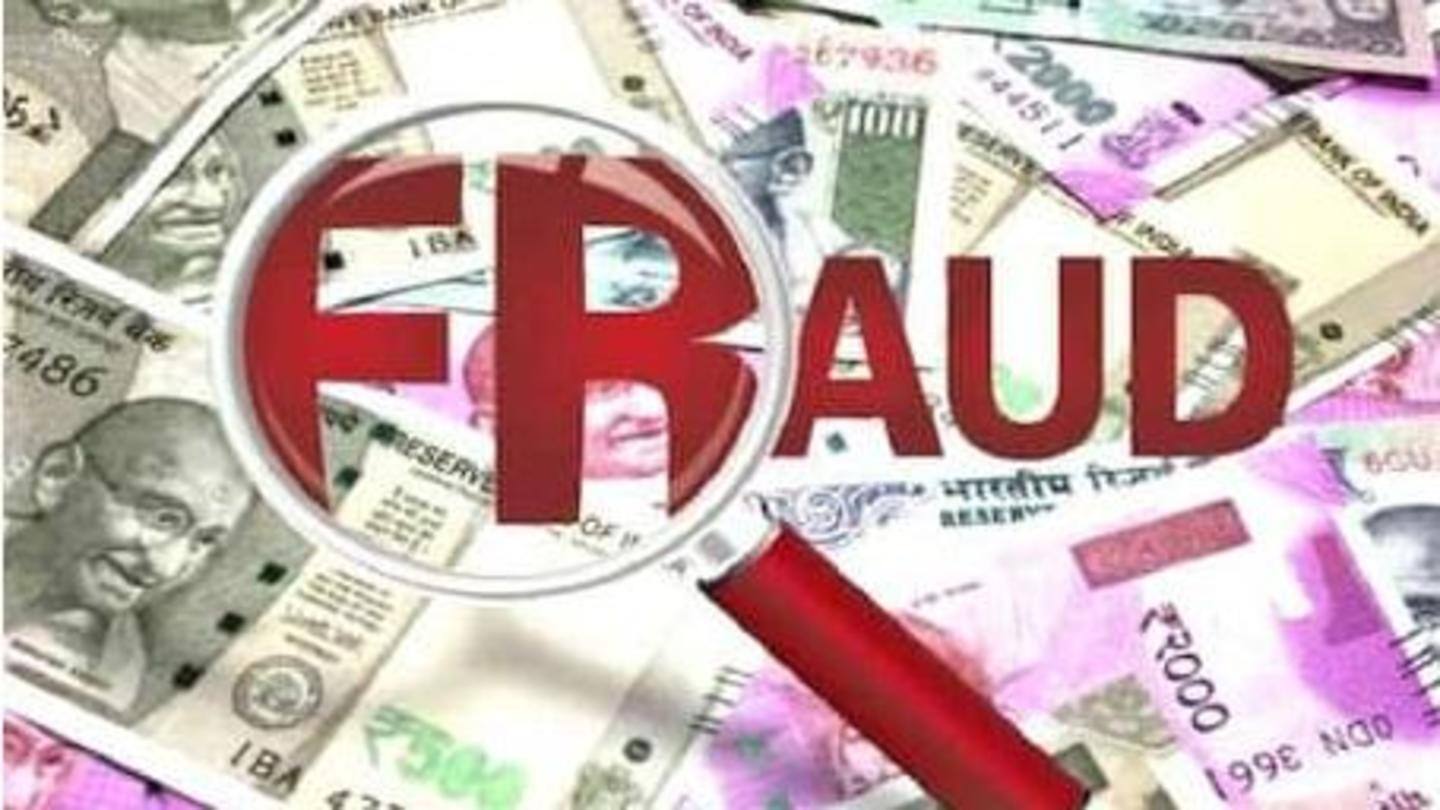 विदेशियों के खिलाफ दर्ज हुए धोखाधड़ी के 349 मामले विदेशियों के खिलाफ दर्ज हुए धोखाधड़ी के 349 मामले