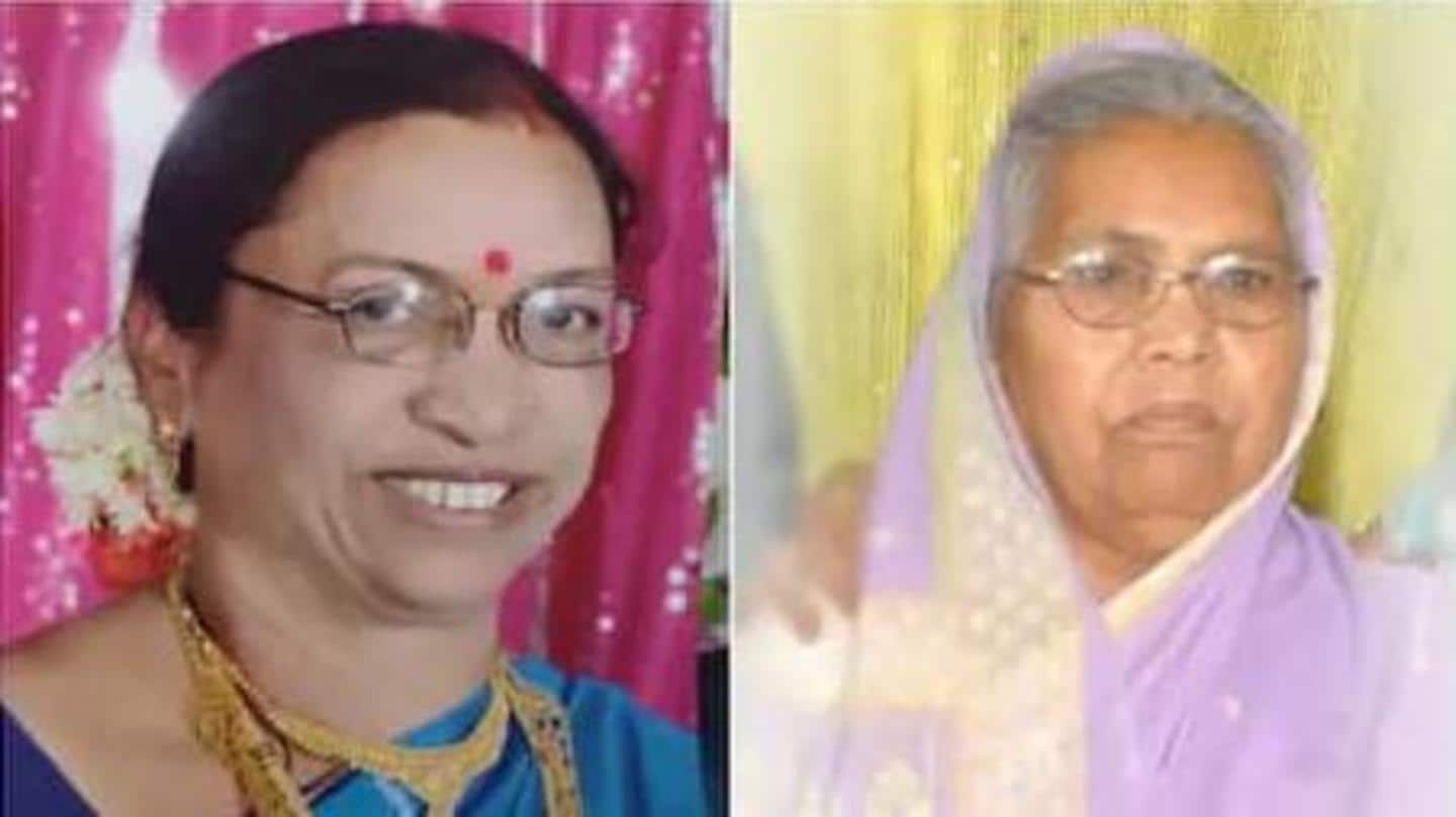 महाराष्ट्र: बेड के इंतजार में हुई महिला की मौत तो शौचालय में मिला सास का शव