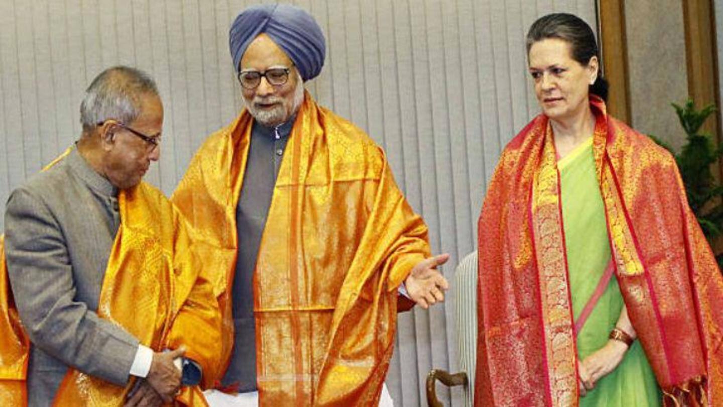 साल 2004 में मुखर्जी की जगह मनमोहन सिंह को बनाया गया प्रधानमंत्री साल 2004 में मुखर्जी की जगह मनमोहन सिंह को बनाया गया प्रधानमंत्री