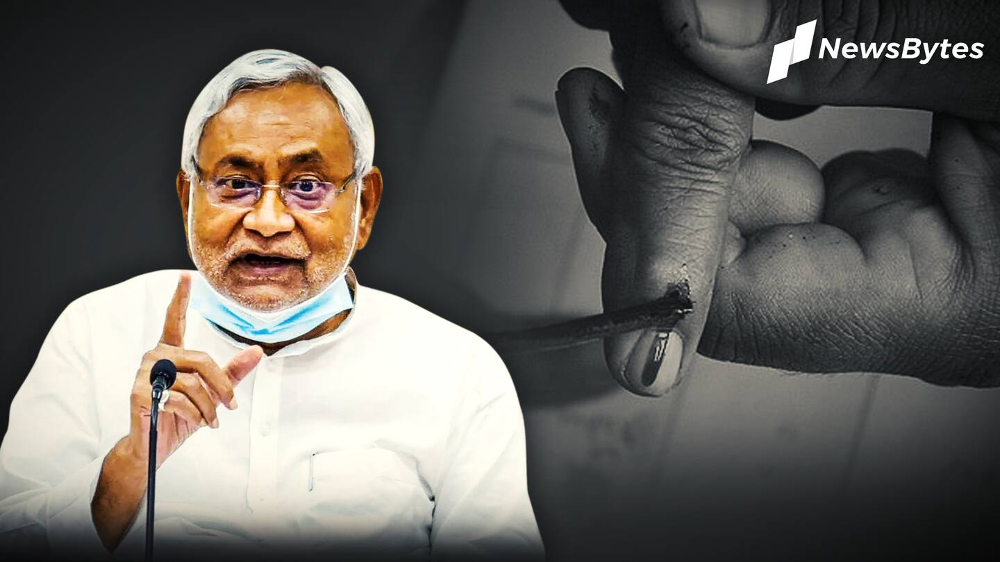बिहार: सोमवार को मुख्यमंत्री पद की शपथ ले सकते हैं नीतीश कुमार- रिपोर्ट